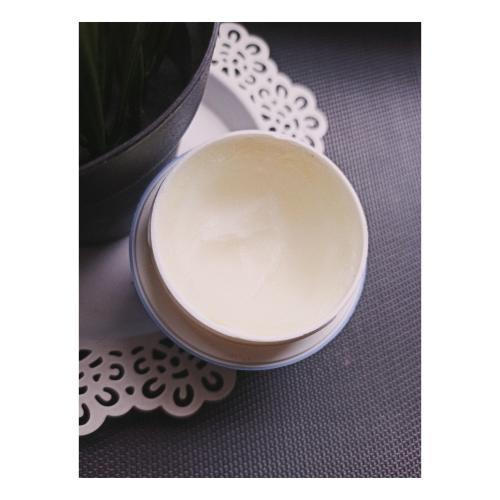 bebeauty Clean Beauty  Makeup Remover Butter (Masełko do demakijażu) - opinie | zdjęcie do recenzji od Alezwieje - 2