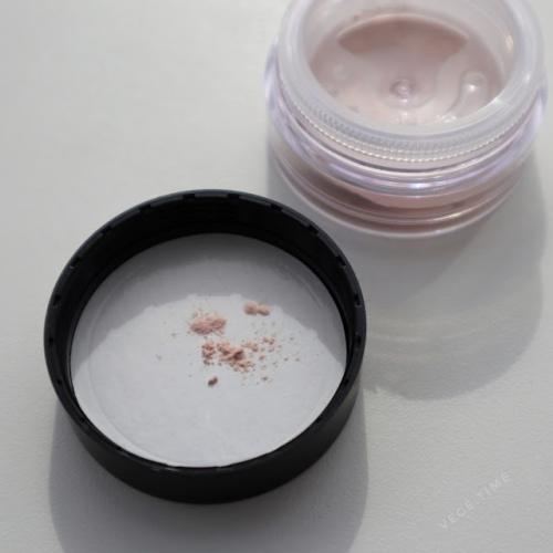 bareMinerals Mineral Veil, Finishing Powder (Puder utrwalający) - opinie | zdjęcie do recenzji od VegeTime - 1