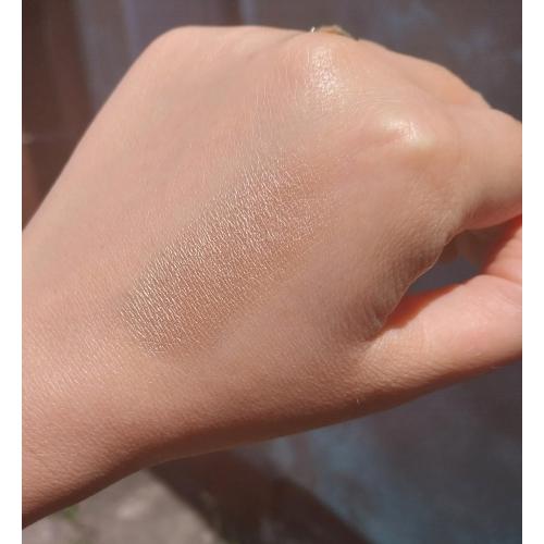Bell HYPOAllergenic x Peachee Touch Highlighter (Rozświetlacz do twarzy) - opinie | zdjęcie do recenzji od Smerfeta83 - 3