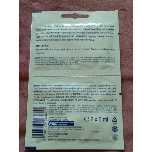 Perfecta SOS Domowy Pedicure, Zabieg regenerująco-kojący Złuszczający peeling  + zmiękczająca maska-kompres do stóp - opinie | zdjęcie do recenzji od KardiaM - 2