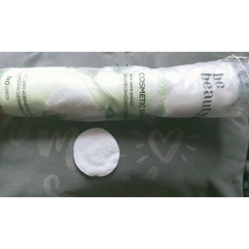 bebeauty Aloe Vera Cotton Pads (Płatki kosmetyczne z ekstraktem z aloesu) - opinie | zdjęcie do recenzji od Dorota19860