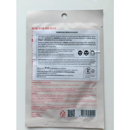 Mediheal Vital Firming Mask (Ujędrniająca maska w płachcie) - opinie | zdjęcie do recenzji od 2e9182b55bdf0a98ff6828ef66cf0b2a4e640980_67070af1f3125 - 2