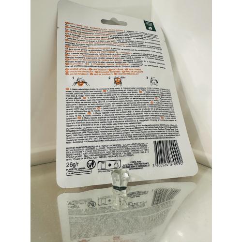 L'Oreal Paris Revitalift Clinical, Vitamin C Brightening Serum-Mask (Rozświetlająca maska-serum w płachcie do twarzy z witaminą C) - opinie | zdjęcie do recenzji od ALM007 - 2