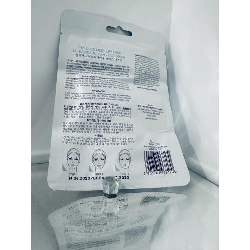 Eveline Cosmetics Hyaluron Moisture Pack (Ultranawilżająca maska na tkaninie z kwasem hialuronowym) - opinie | zdjęcie do recenzji od ALM007 - 2