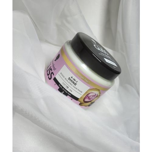 Schwarzkopf Gliss 4-in-1 Shine Bond-Building Hair Mask (Maska do włosów nadająca blask) - opinie | zdjęcie do recenzji od aniolecek89 - 1