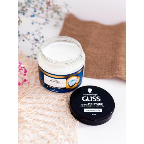 Schwarzkopf Gliss 4-in-1 Moisture Bond-Building Hair Mask (Nawilżająca maska do włosów) - opinie | zdjęcie do recenzji od Justyna_Sz_1
