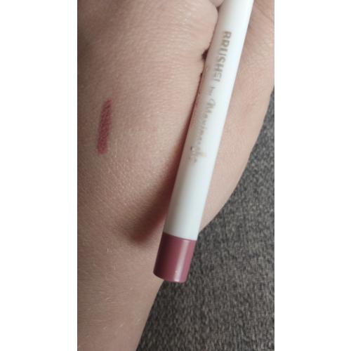 Brush Up by Maxineczka Creamy Lip Liner (Konturówka do ust) - opinie | zdjęcie do recenzji od Jolanta474