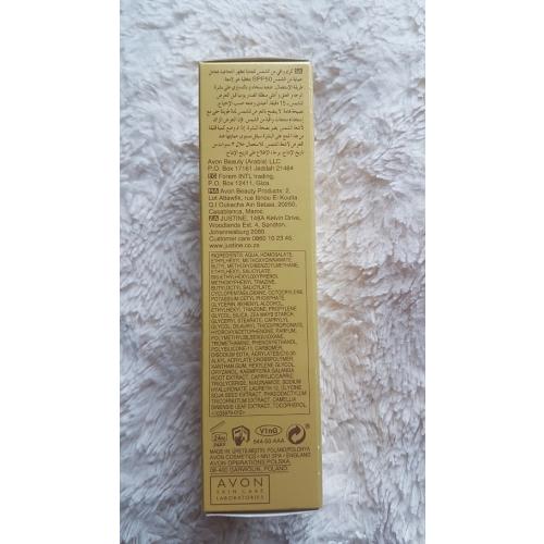 Avon Anew, Solar Advance, Ultra Matte Anti -Aging Sun Protection SPF 50 (Odmładzający ochronny krem do twarzy SPF 50) - opinie | zdjęcie do recenzji od AgaB1998 - 2