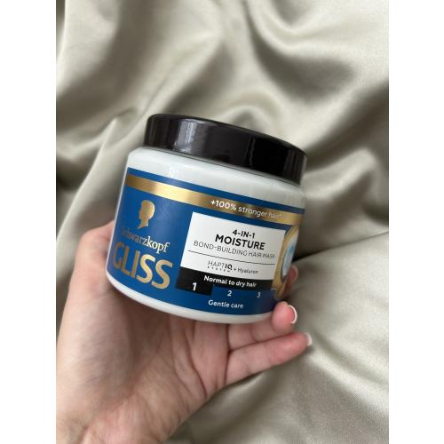 Schwarzkopf Gliss 4-in-1 Moisture Bond-Building Hair Mask (Nawilżająca maska do włosów) - opinie | zdjęcie do recenzji od Eewel1