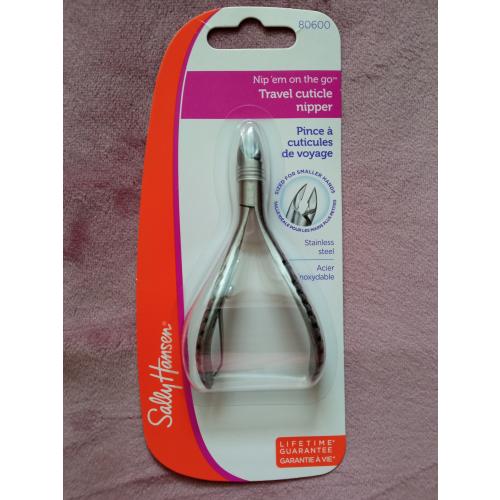 Sally Hansen Nip'em On The Go, Travel Cuticle Nipper (Cążki do skórek do skórek paznokci) - opinie | zdjęcie do recenzji od KardiaM - 3