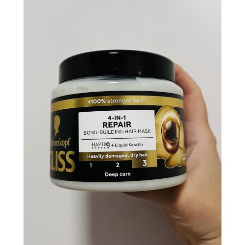 Schwarzkopf Gliss 4-in-1 Repair Bond-Building Hair Mask (Odbudowująca maska do włosów) - opinie | zdjęcie do recenzji od Paulina_czoboda - 1