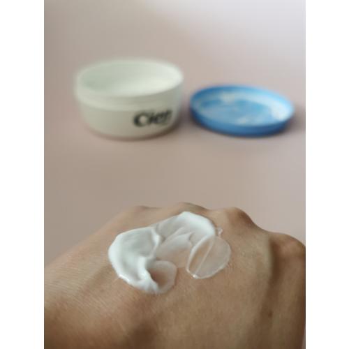 Cien Soft, Moisturizing Body Cream (Lekki krem nawilżający do twarzy i ciała (nowa wersja)) - opinie | zdjęcie do recenzji od Kr_zi - 1