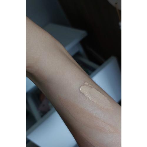 Bell Multimineral Anti- Age Concealer (Rozświetlający korektor w płynie z minerałami) - opinie | zdjęcie do recenzji od czerwone_paznokcie