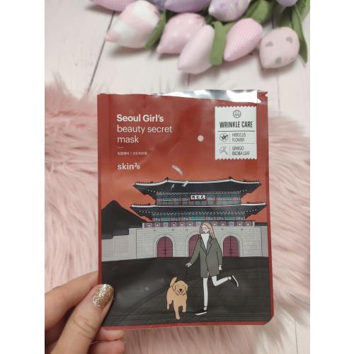 SKIN79 Seoul Girl's Beauty Secret Mask Wrinkle Care (Maska przeciwstrzeniowa w płachcie) - opinie | zdjęcie do recenzji od DianaArtsewing