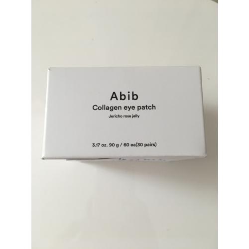 Abib Jericho Rose Jelly, Collagen Eye Patches (Nawilżające płatki pod oczy) - opinie | zdjęcie do recenzji od 2e9182b55bdf0a98ff6828ef66cf0b2a4e640980_67070af1f3125 - 2
