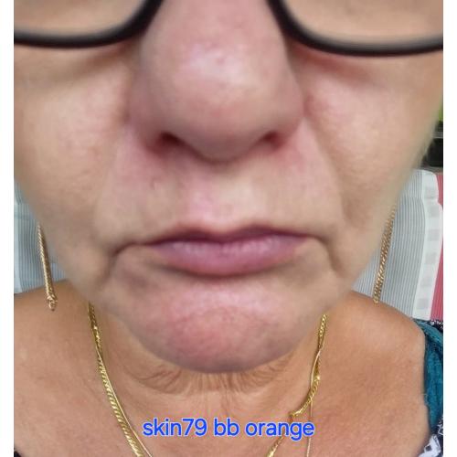 SKIN79 Super Plus Triple Functions BB Vital Cream (Trzyfunkcyjny krem BB) - opinie | zdjęcie do recenzji od lilinek - 1