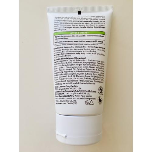Palmer's Cocoa Butter Formula, Bust Firming Cream (Ujędrniający krem do biustu) - opinie | zdjęcie do recenzji od 2e9182b55bdf0a98ff6828ef66cf0b2a4e640980_67070af1f3125 - 2