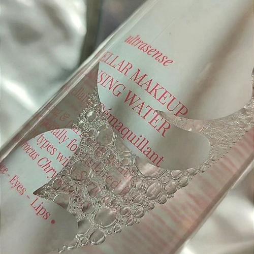 Cosmed Ultrasense, Micellar Makeup Cleansing Water (Kojący płyn micelarny do demakijażu) - opinie | zdjęcie do recenzji od Agafii - 1