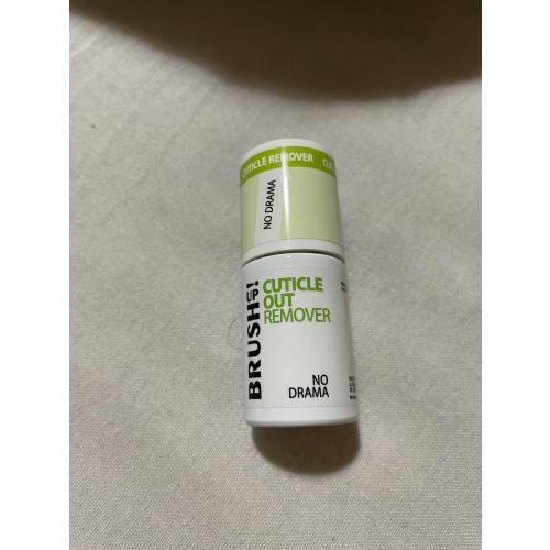 Brush Up by Maxineczka No Drama, Cuticle Out Remover (Płyn do usuwania i zmiękczania skórek) - opinie | zdjęcie do recenzji od Medea05