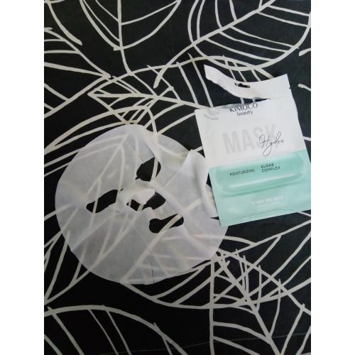 Kimoco Beauty Hydro Mask (Hydro-nawilżająca maska do twarzy) - opinie | zdjęcie do recenzji od Owocowysad - 2