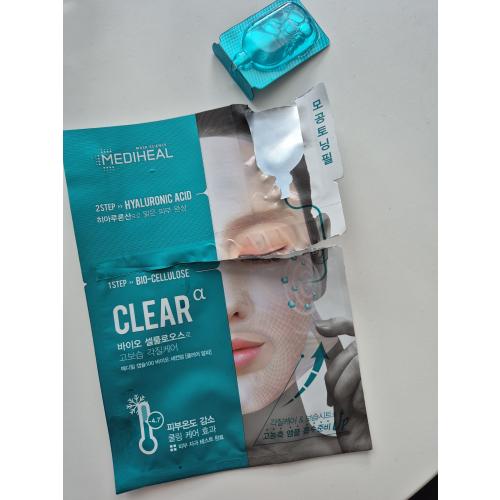 Mediheal Capsule 100 Hyaluronic Acid, Clear 2-step Mask (Nawilżająca maska 2-etapowa z kwasem hialuronowym) - opinie | zdjęcie do recenzji od Kar_sz