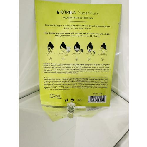 Korika SuperFruits Nourishing Sheet Mask Avocado (Odżywcza maska do twarzy) - opinie | zdjęcie do recenzji od ALM007 - 2
