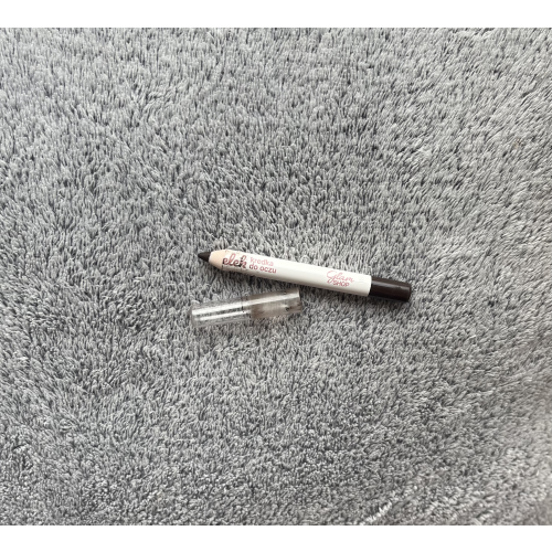 Glam Shop Kredka do oczu `Żelek` - opinie | zdjęcie do recenzji od 636c9dfd873be7969b6002e34caa9130a733f4a6_6709adf669495