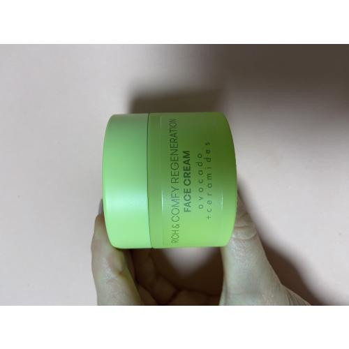Nacomi Rich & Comfy, Regeneration Face Cream (Kojący krem do twarzy z awokado i ceramidami) - opinie | zdjęcie do recenzji od Alinatestuje