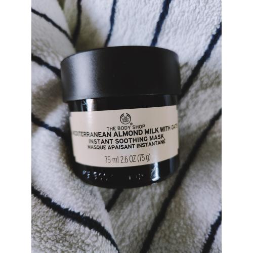 The Body Shop Mediterranean Almond Milk with Oats Instant Soothing Mask (Maska do twarzy `Mleko migdałowe i płatki owsiane`) - opinie | zdjęcie do recenzji od shewild