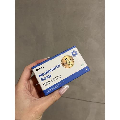 Hermz Laboratories Healpsorin Soap (Czarne mydło afrykańskie na łuszczycę i trądzik) - opinie | zdjęcie do recenzji od dominikanikanika - 1
