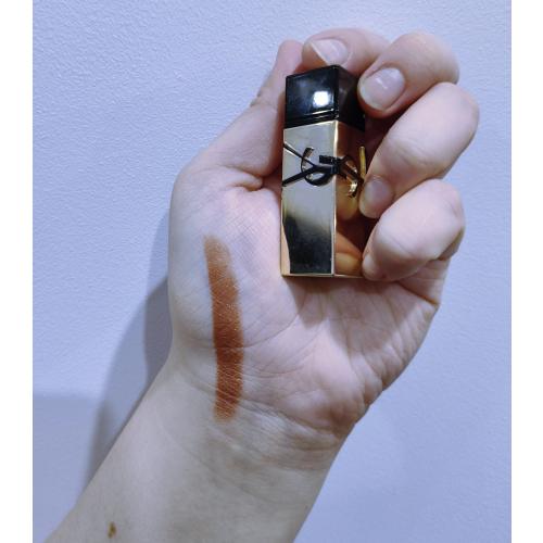 Yves Saint Laurent Rouge Pur Couture Satin (Satynowa pomadka do ust) - opinie | zdjęcie do recenzji od Vardzia