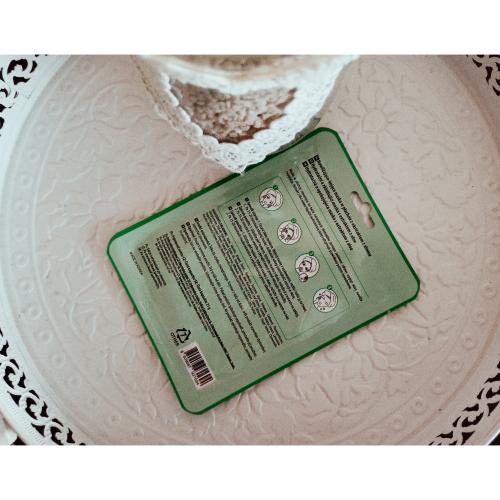 Puorella Aloe Natural Mask Sheet (Nawilżająca maska do twarzy w płacie z wyciągiem z aloesu) - opinie | zdjęcie do recenzji od Alezwieje - 2