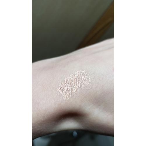 Eveline Cosmetics Variete, Gel Eyeliner Pencil (Żelowa kredka do oczu) - opinie | zdjęcie do recenzji od zcosmetica_me - 2