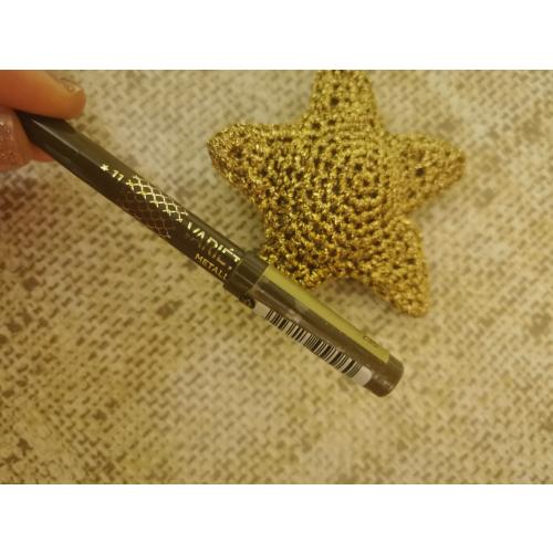 Eveline Cosmetics Variete, Gel Eyeliner Pencil (Żelowa kredka do oczu) - opinie | zdjęcie do recenzji od deltatrzyecho - 1