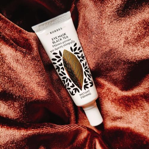 Korres Black Tea Eye Mask (Błyskawicznie ujędrniająca maska na okolice oczu z czarną herbatą) - opinie | zdjęcie do recenzji od Vardzia