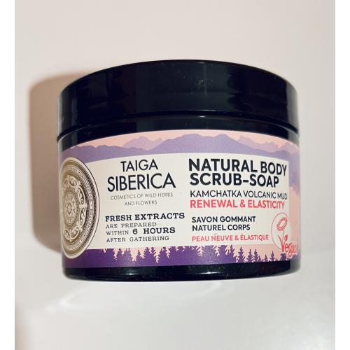 Natura Siberica Taiga Siberica, Natural Body Scrub-Soap Kamchatka Volcanic Mud (Wegański, odnawiająco - uelastyczniający peeling myjący do ciała `Czarny gejzer z Kamczatki`) - opinie | zdjęcie do recenzji od Sabi01 - 1