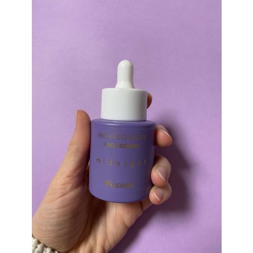 Nacomi Rich Recovery, Midnight, Face Serum (Nocne serum do twarzy) - opinie | zdjęcie do recenzji od beautylover_1