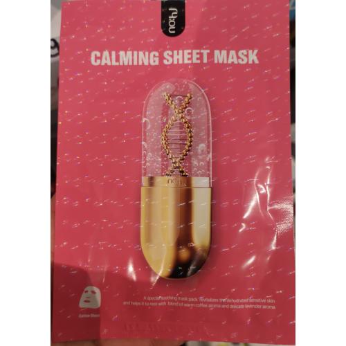 No:HJ Calming Sheet Mask (Kojąca maska w płachcie) - opinie | zdjęcie do recenzji od Barbra61