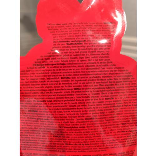Action Face Sheet Mask with Perilla Leaf Extract Oh my Deer (Głęboko oczyszczająca maseczka w płachcie z ekstraktem z liści pachnotki) - opinie | zdjęcie do recenzji od clareblondi - 5