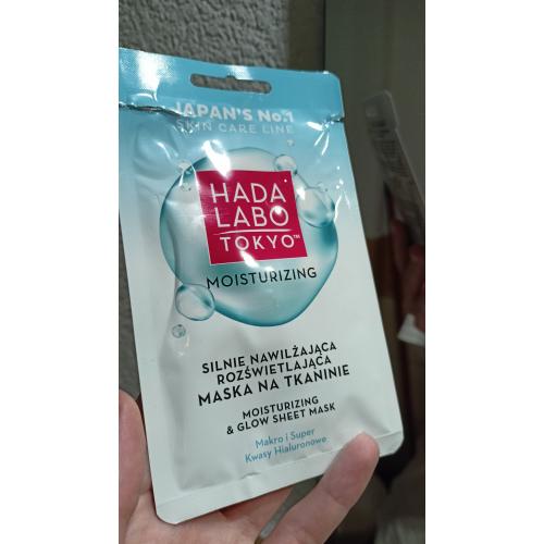 Hada Labo Tokyo Moisturizing & Glow Sheet Mask (Nawilżająco-rozjaśniająca maska w płachcie) - opinie | zdjęcie do recenzji od zcosmetica_me