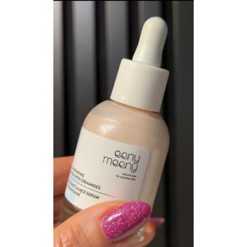 Eeny Meeny Rozświetlające serum z ceramidami - opinie | zdjęcie do recenzji od AnnaRyszczuk - 4
