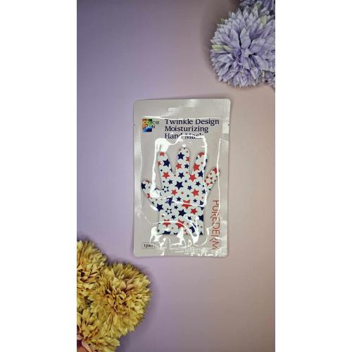 Purederm Twinkle Design Moisturizing Hand Mask (Nawilżająca maska do rąk w postaci rękawiczek) - opinie | zdjęcie do recenzji od Atejka