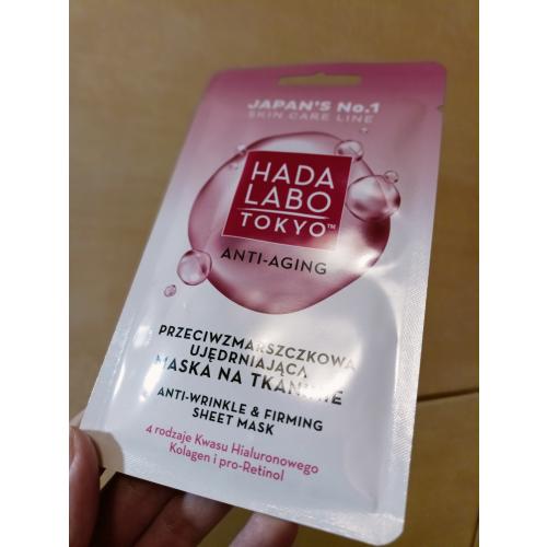 Hada Labo Tokyo Anti-wrinkle & Firming Sheet Mask (Przeciwzmarszczkowo-ujędrniająca maska w płachcie) - opinie | zdjęcie do recenzji od zcosmetica_me