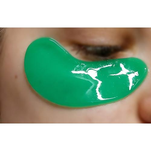Erne Hydrogel, Aloe Vera, Eye Patches (Płatki pod oczy z aloesem) - opinie | zdjęcie do recenzji od Dariax_ - 2