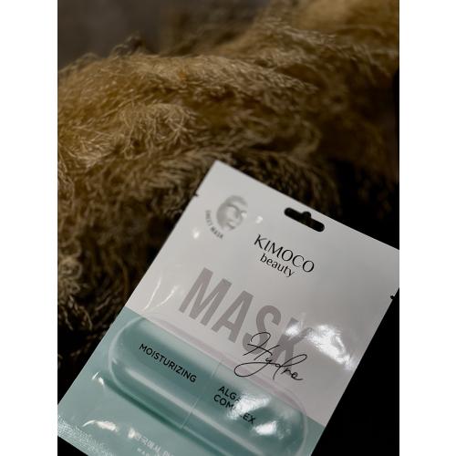 Kimoco Beauty Hydro Mask (Hydro-nawilżająca maska do twarzy) - opinie | zdjęcie do recenzji od salandrynka