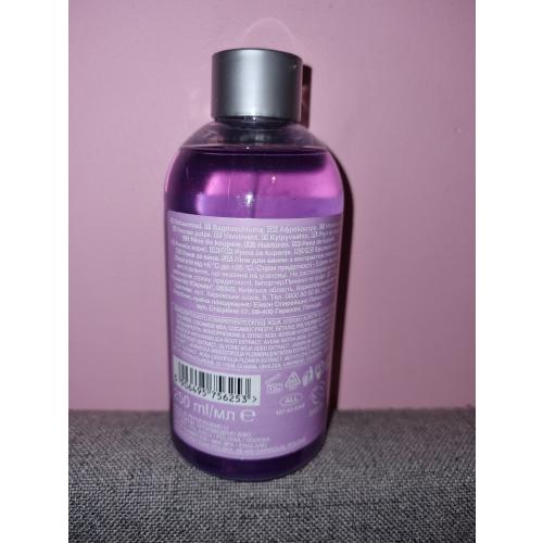 Sinsay Sinsay x Avon, Lavender You, Bubble Bath (Płyn do kąpieli) - opinie | zdjęcie do recenzji od majesia_2004 - 3