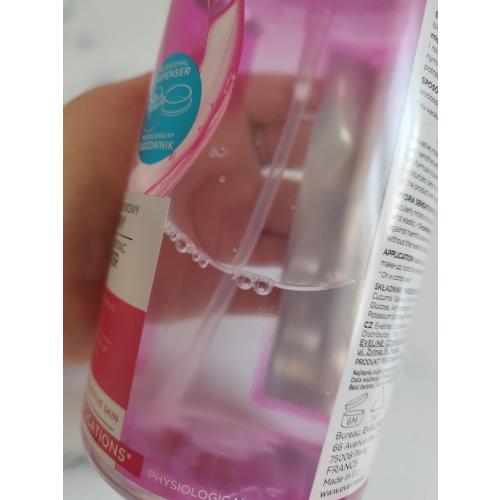 Eveline Cosmetics Facemed +, Hialuronowy płyn micelarny 3 w 1 - opinie | zdjęcie do recenzji od Sylwiayyy21 - 3