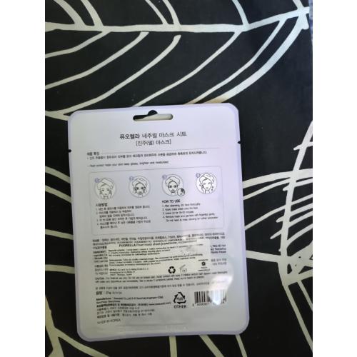 Puorella Peral Natural Mask Sheet (Rozświetlająca maska do twarzy `Perła`) - opinie | zdjęcie do recenzji od Owocowysad - 3