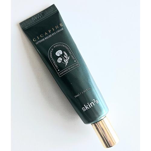 SKIN79 Cica Pine Intense Relief Eye Cream (Regenerujący krem pod oczy) - opinie | zdjęcie do recenzji od Iwona_C