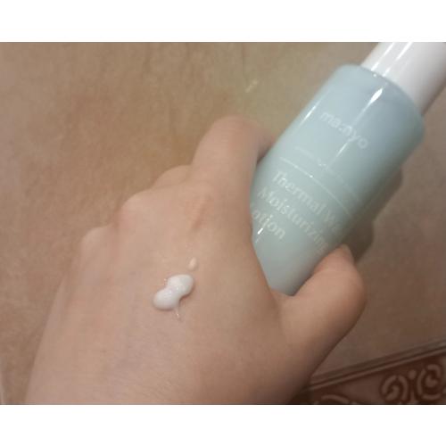 Ma:nyo Thermal Water Moisturizing Lotion (Balsam nawilżający do twarzy) - opinie | zdjęcie do recenzji od kasia489 - 3